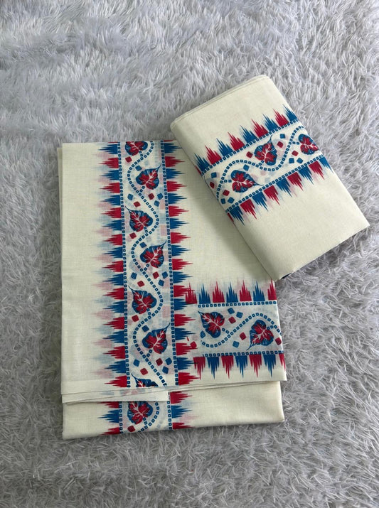 Aalila - Double Colour Set Mundu