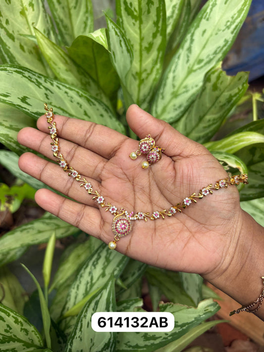 Peacock necklace