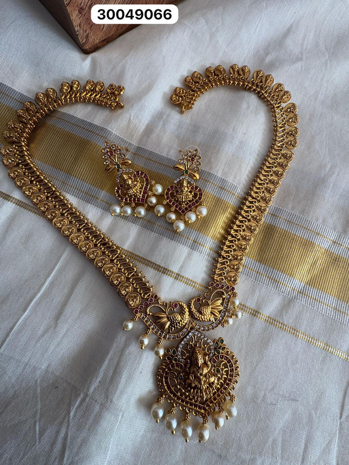 Lekshya haram
