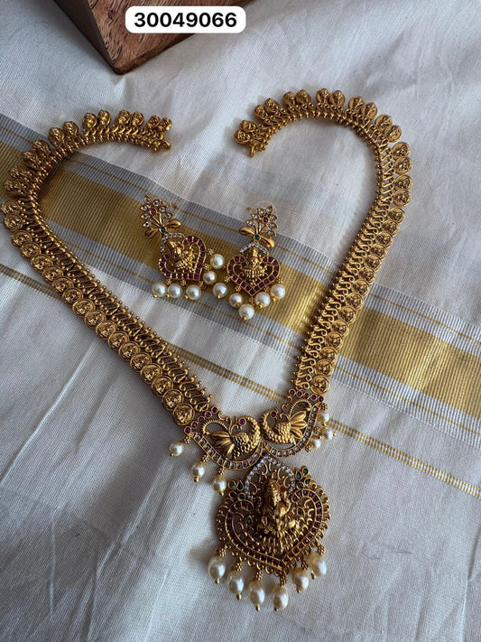 Lekshya haram