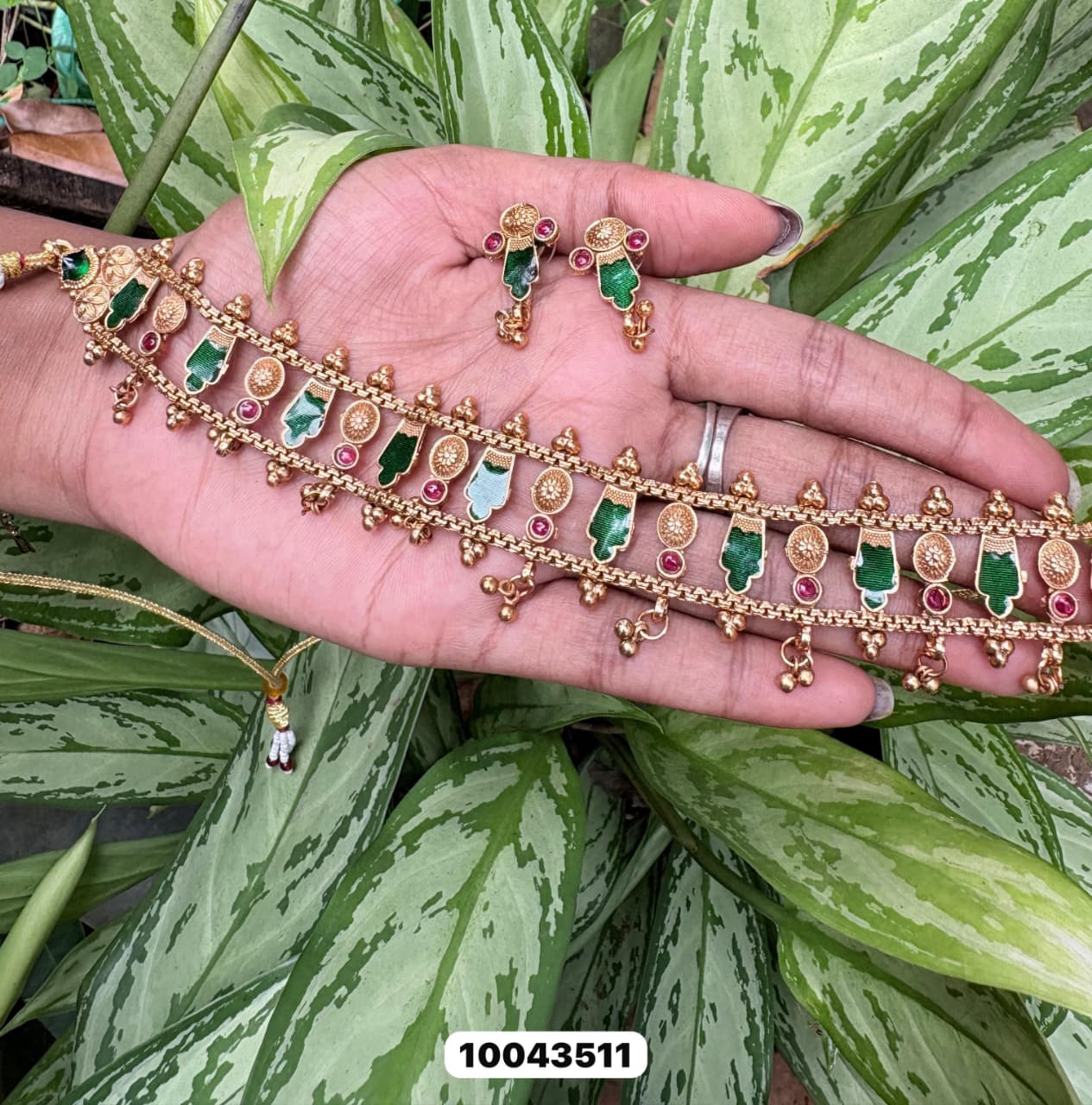 Choker