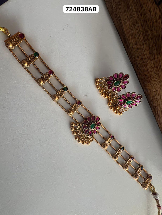 Shishira Choker